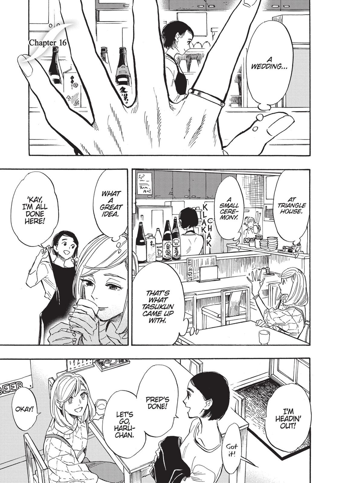 Our Dreams at Dusk: Shimanami Tasogare Chapter 16 - Page 5