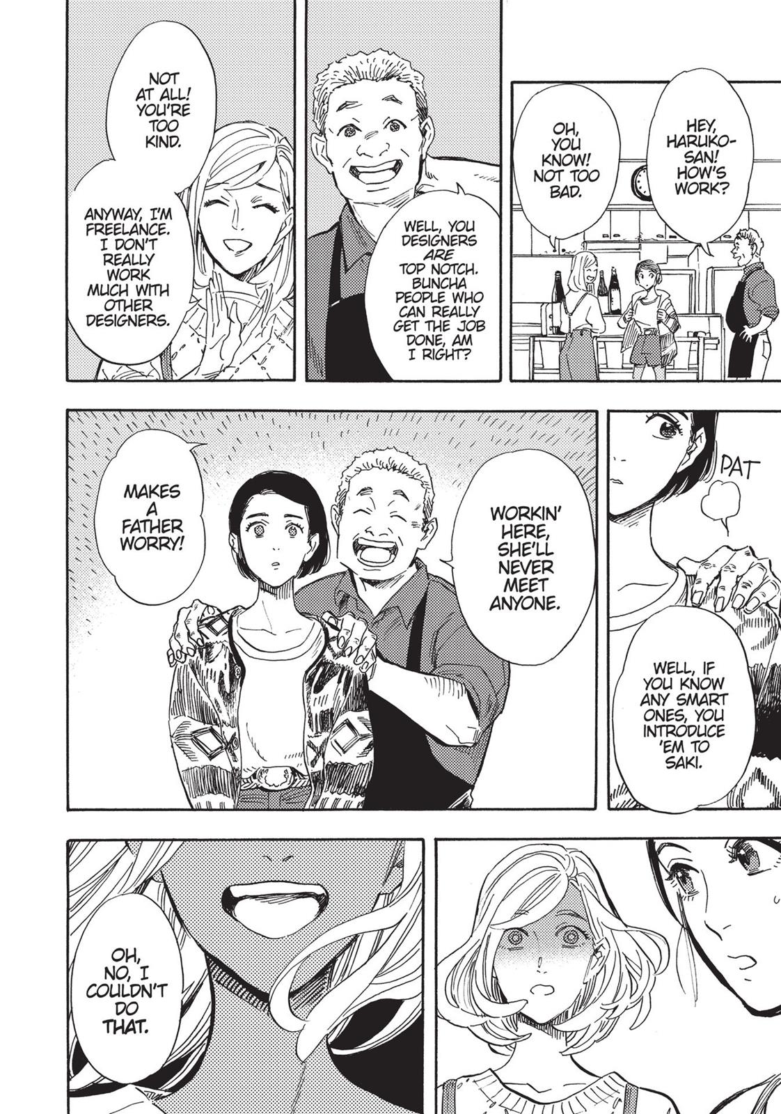 Our Dreams at Dusk: Shimanami Tasogare Chapter 16 - Page 6