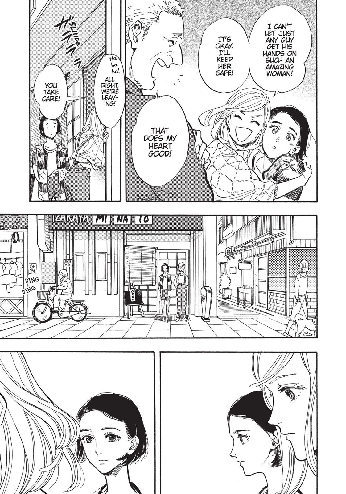 Our Dreams at Dusk: Shimanami Tasogare Chapter 16 - Page 7