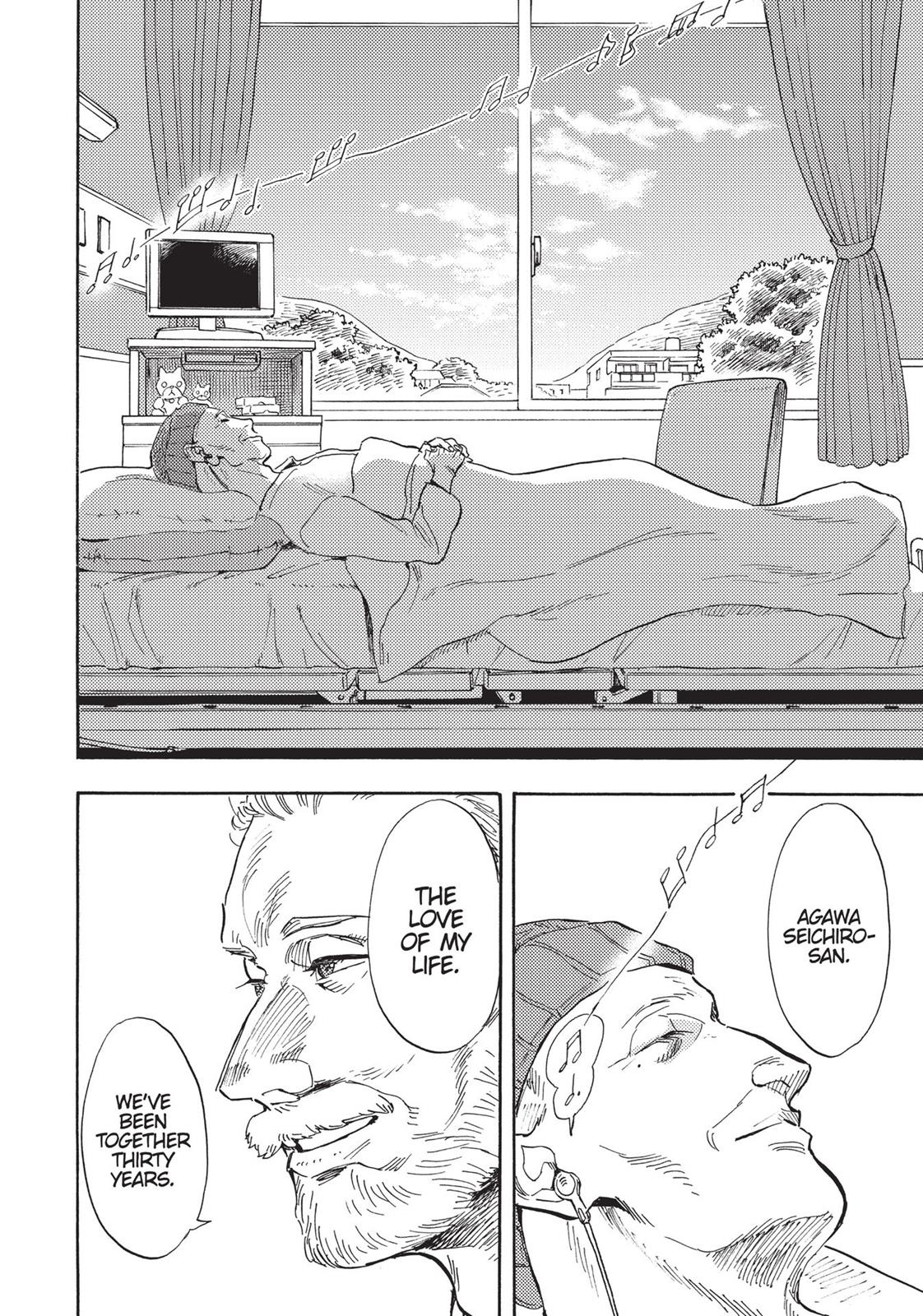 Our Dreams at Dusk: Shimanami Tasogare Chapter 16 - Page 14