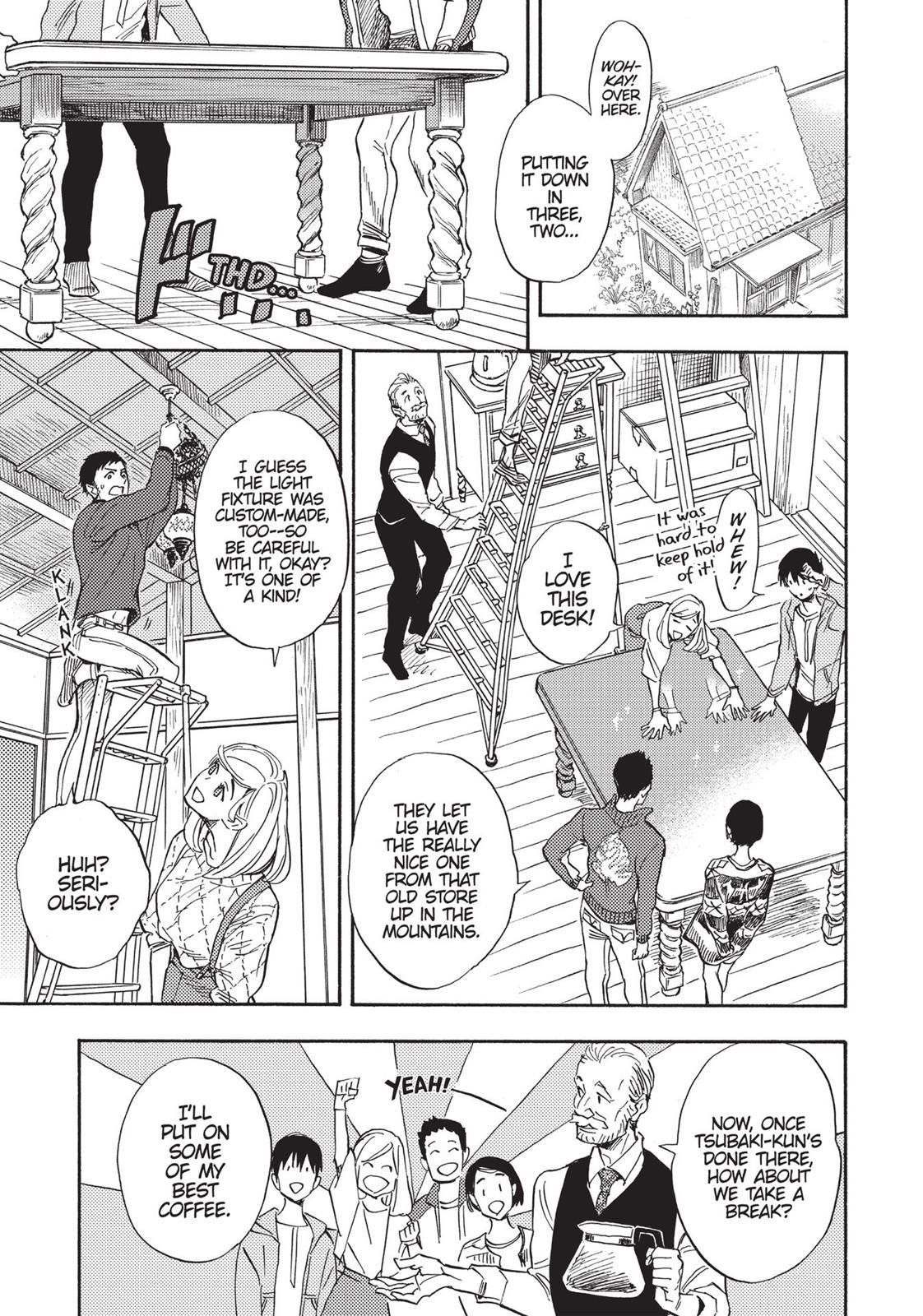 Our Dreams at Dusk: Shimanami Tasogare Chapter 16 - Page 15