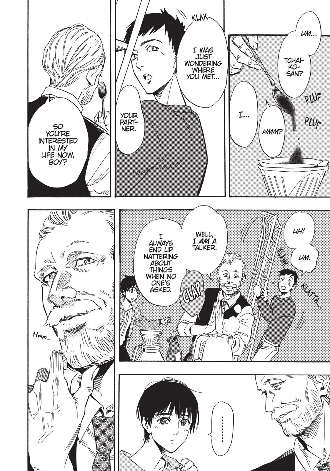 Our Dreams at Dusk: Shimanami Tasogare Chapter 16 - Page 16