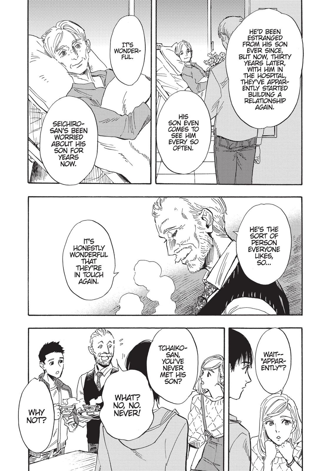 Our Dreams at Dusk: Shimanami Tasogare Chapter 16 - Page 19