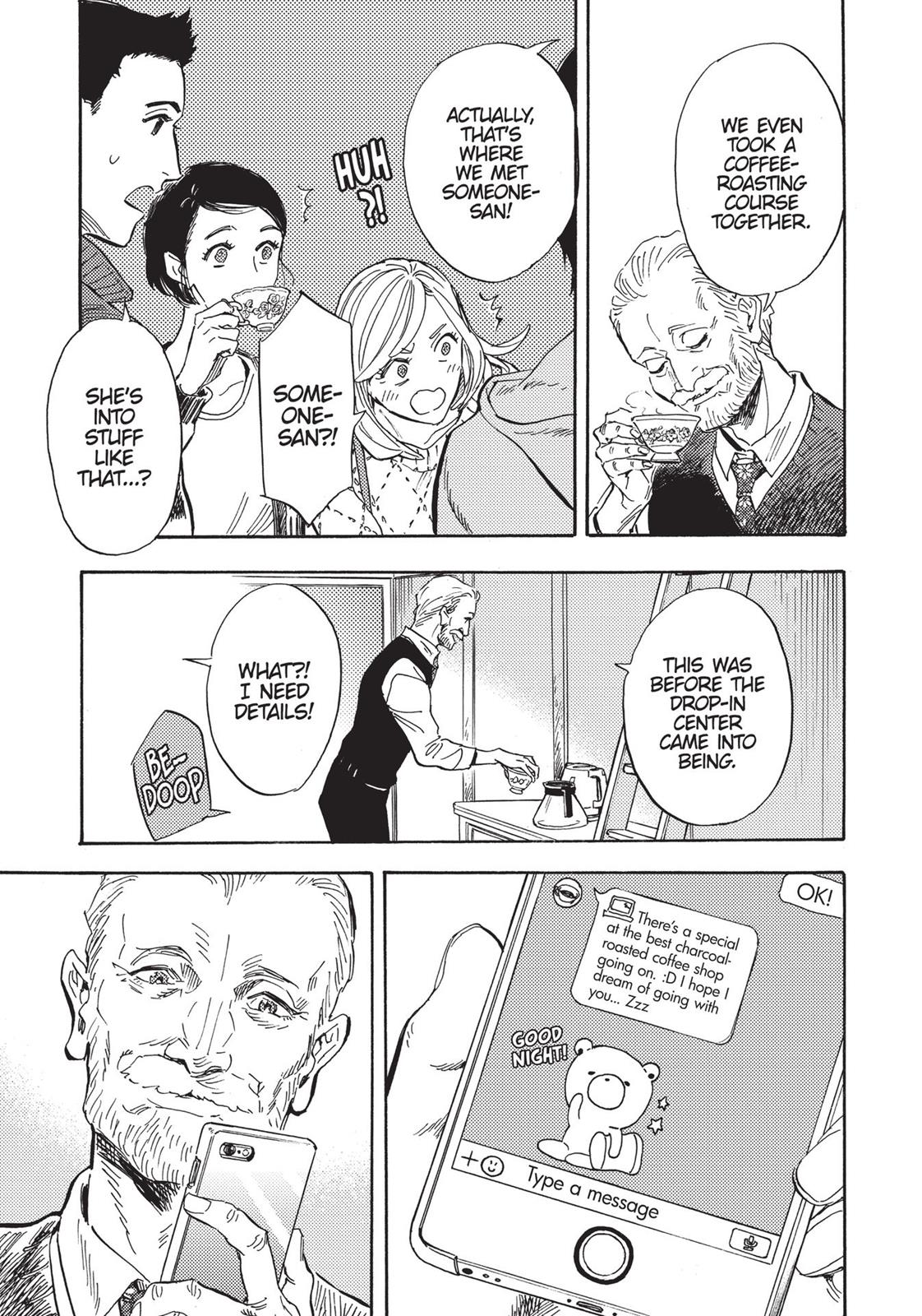 Our Dreams at Dusk: Shimanami Tasogare Chapter 16 - Page 23