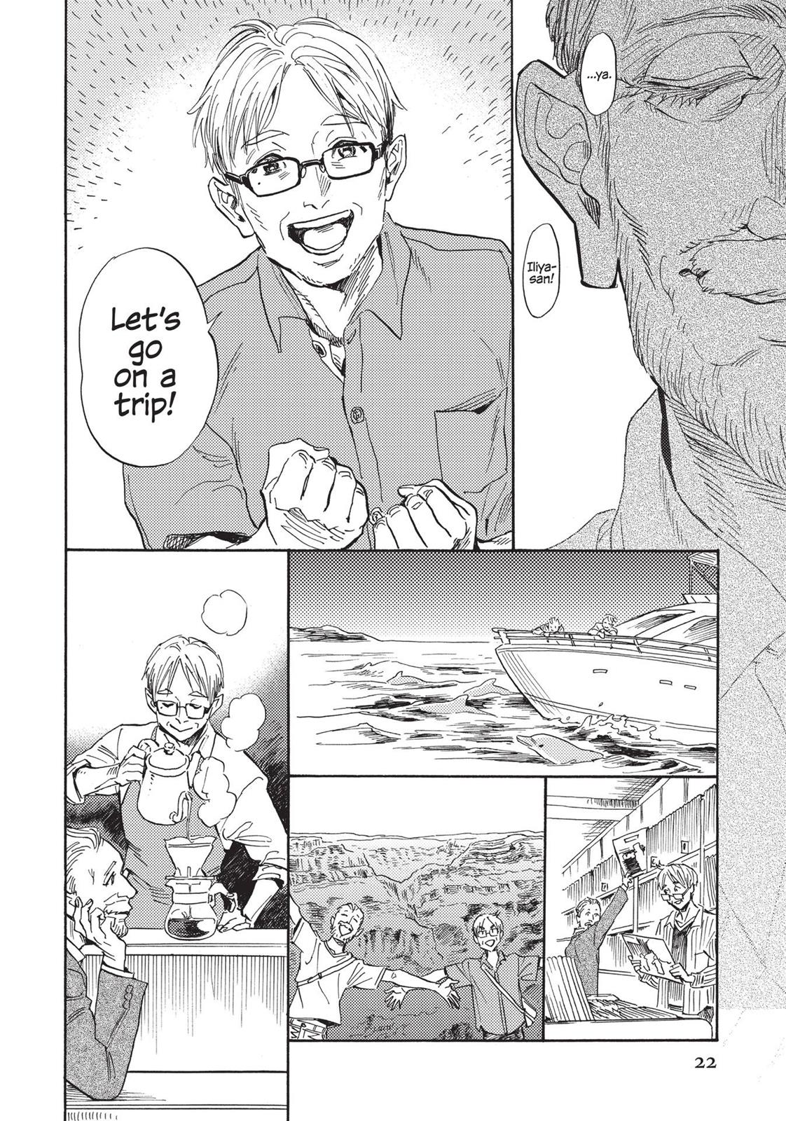 Our Dreams at Dusk: Shimanami Tasogare Chapter 16 - Page 24