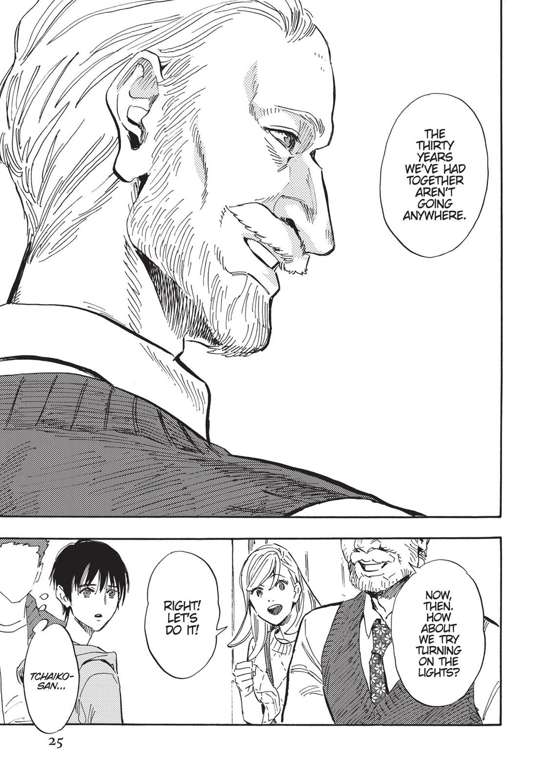 Our Dreams at Dusk: Shimanami Tasogare Chapter 16 - Page 27