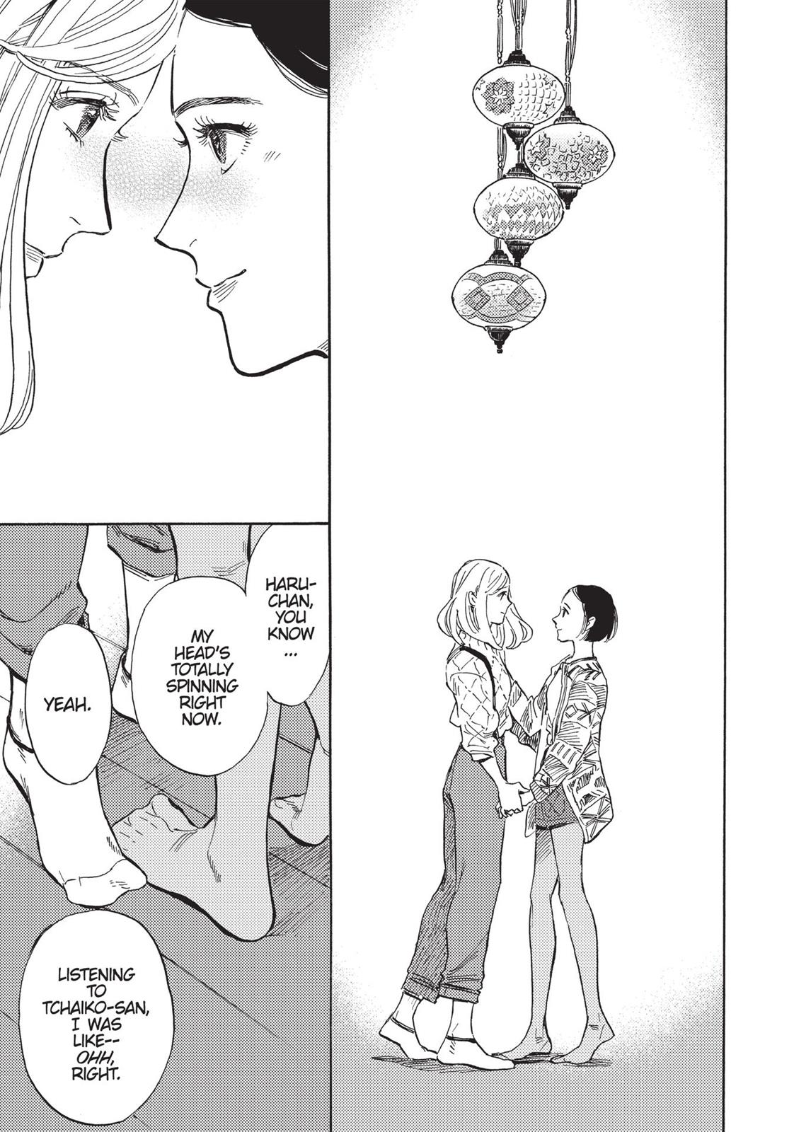 Our Dreams at Dusk: Shimanami Tasogare Chapter 16 - Page 31