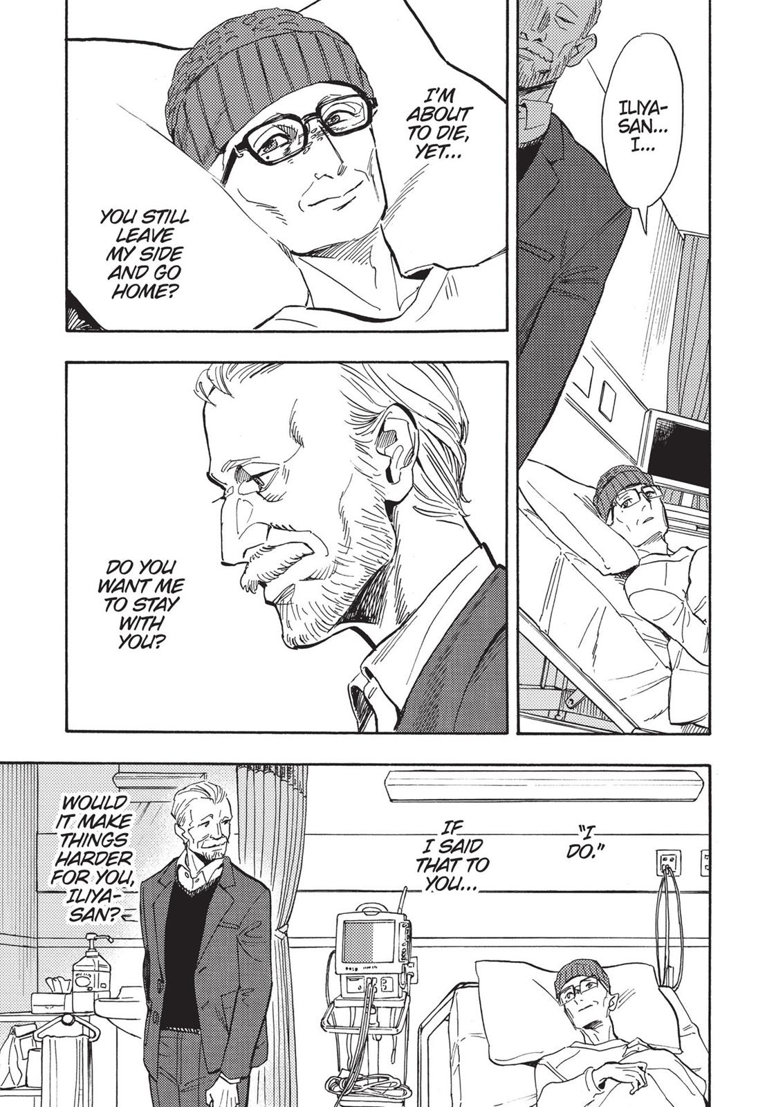 Our Dreams at Dusk: Shimanami Tasogare Chapter 17 - Page 3