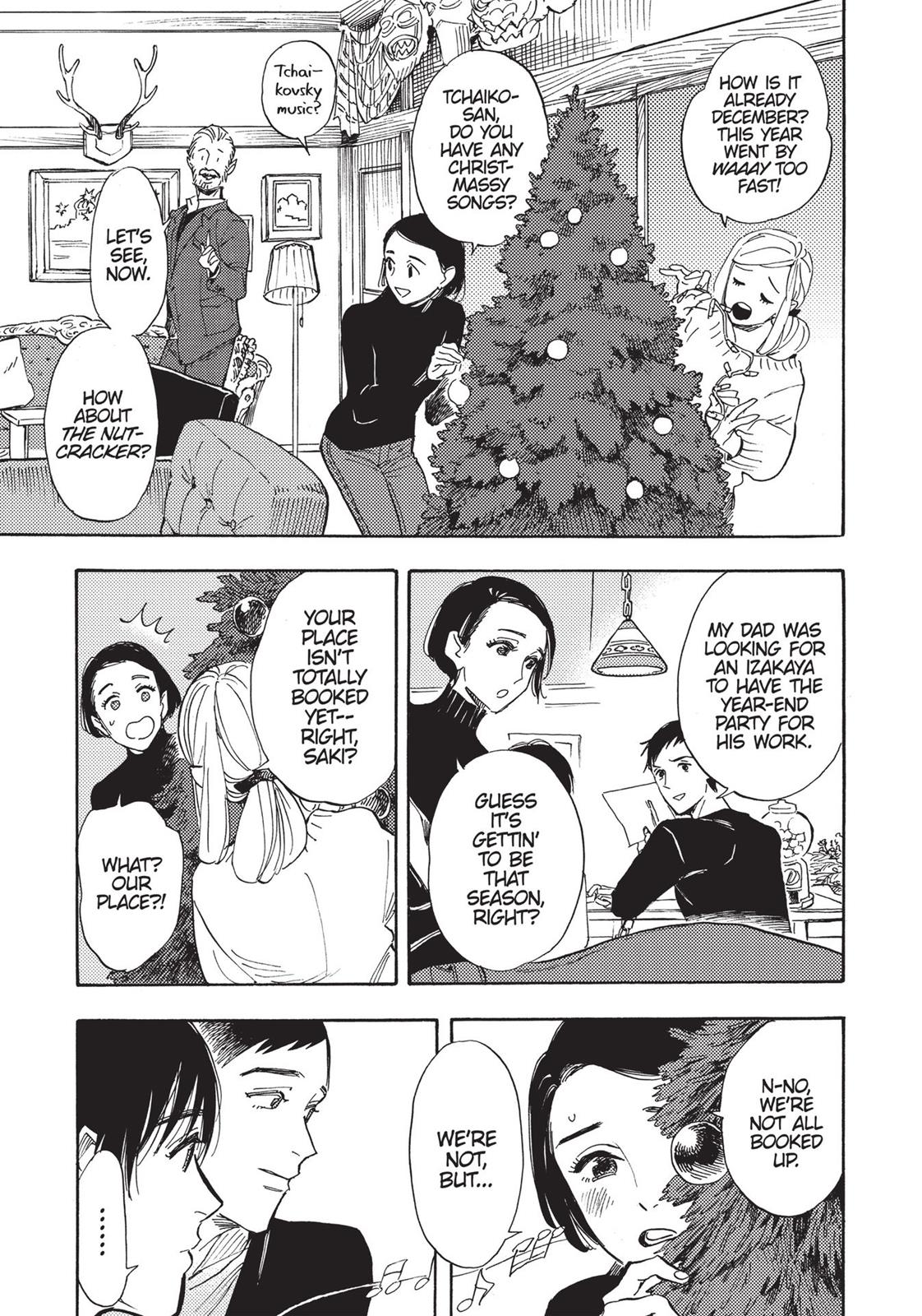 Our Dreams at Dusk: Shimanami Tasogare Chapter 17 - Page 7
