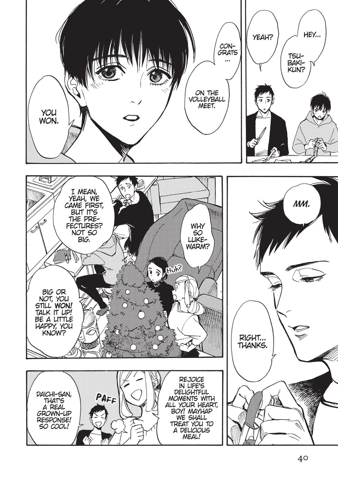Our Dreams at Dusk: Shimanami Tasogare Chapter 17 - Page 8