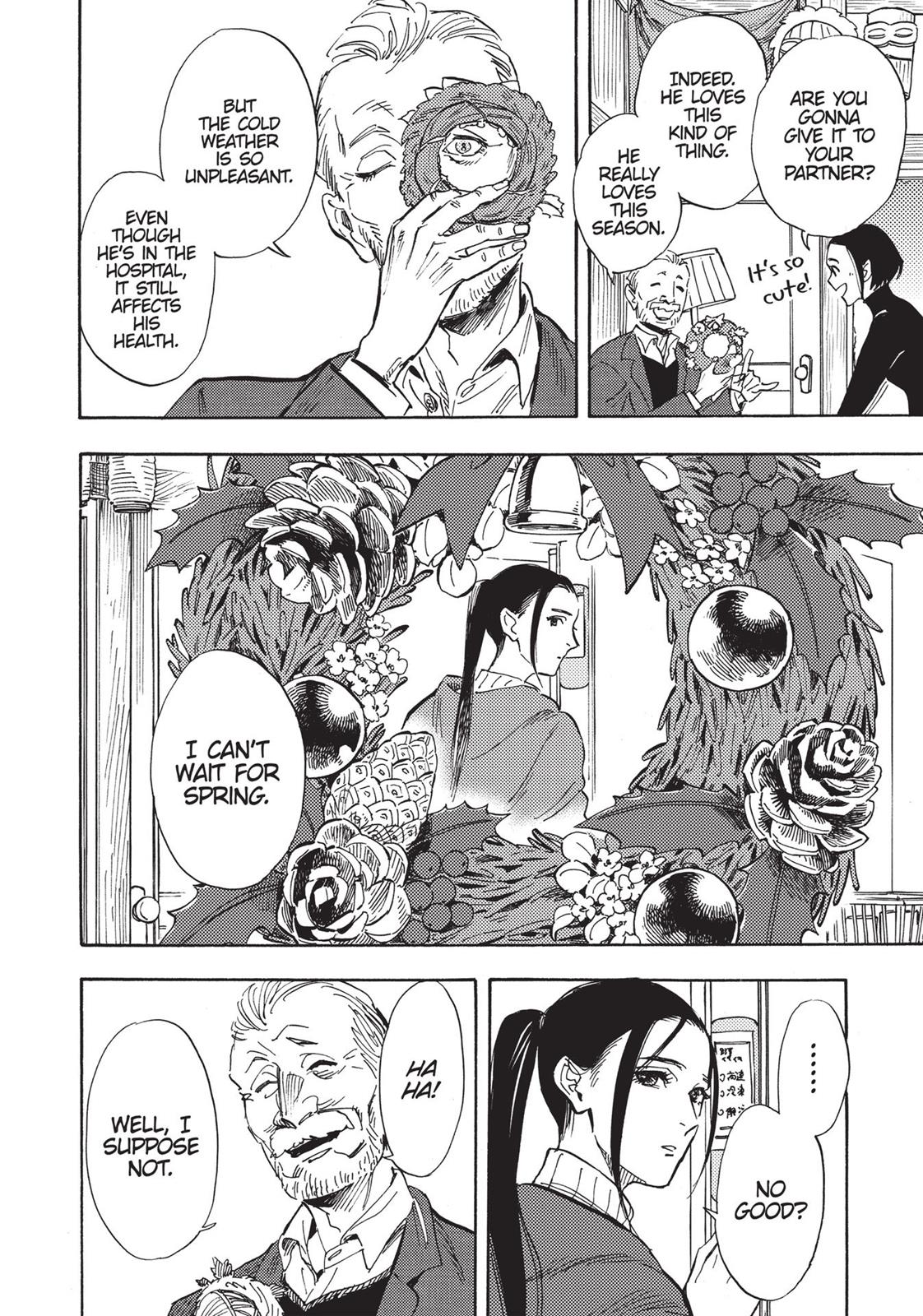Our Dreams at Dusk: Shimanami Tasogare Chapter 17 - Page 12