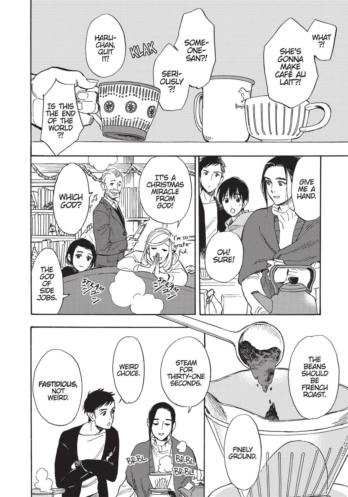 Our Dreams at Dusk: Shimanami Tasogare Chapter 17 - Page 14