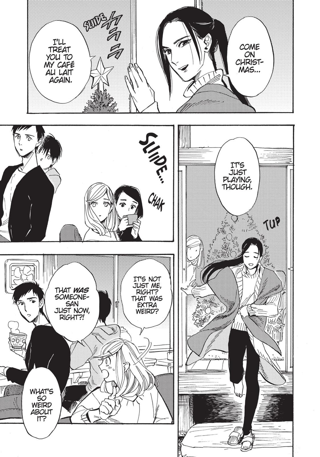Our Dreams at Dusk: Shimanami Tasogare Chapter 17 - Page 17