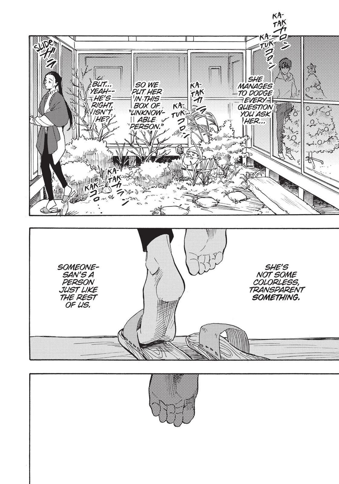 Our Dreams at Dusk: Shimanami Tasogare Chapter 17 - Page 20