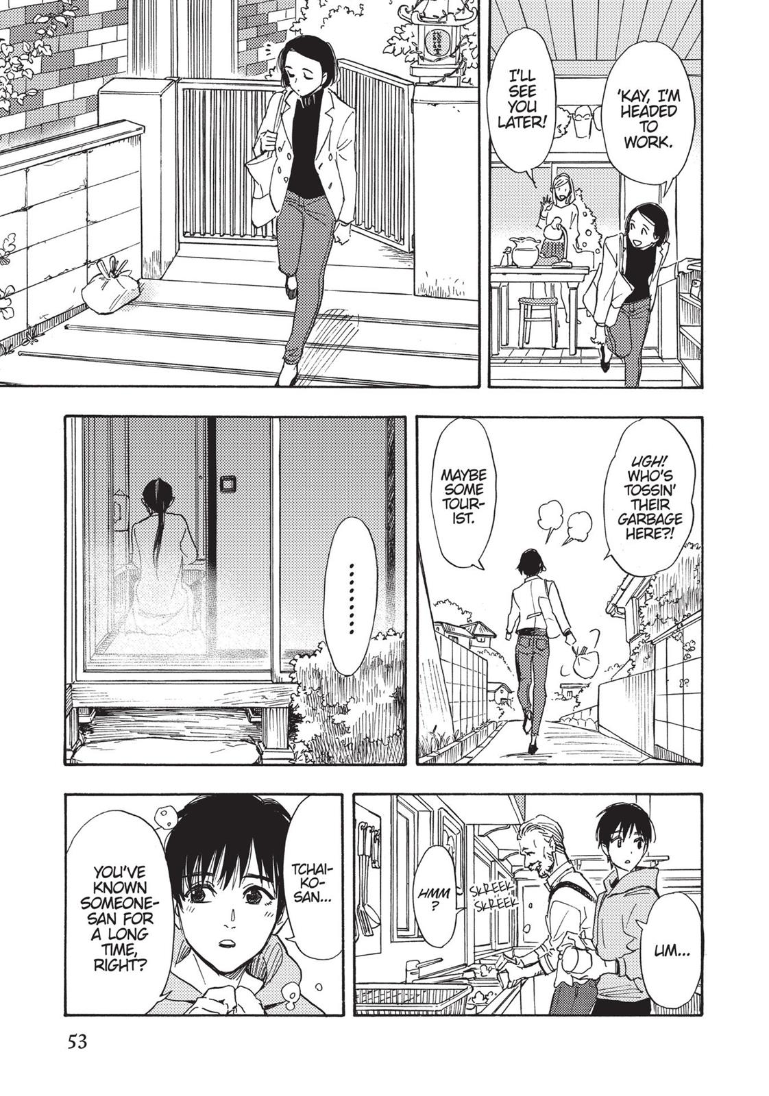 Our Dreams at Dusk: Shimanami Tasogare Chapter 17 - Page 21