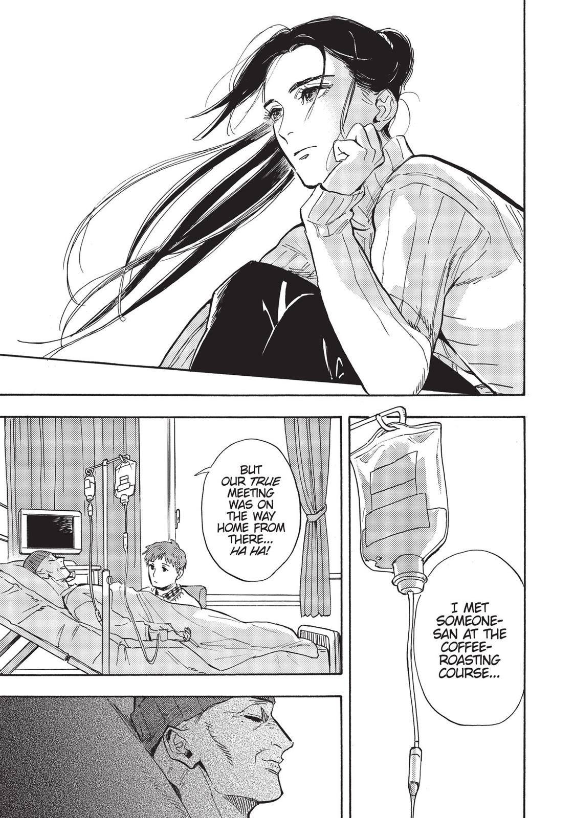 Our Dreams at Dusk: Shimanami Tasogare Chapter 17 - Page 23