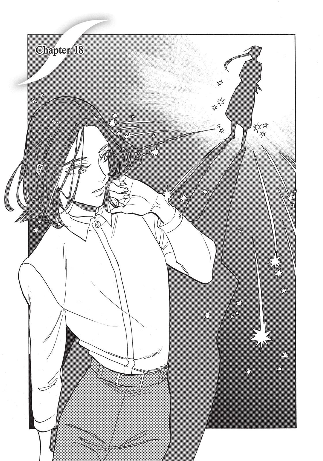 Our Dreams at Dusk: Shimanami Tasogare Chapter 18 - Page 3
