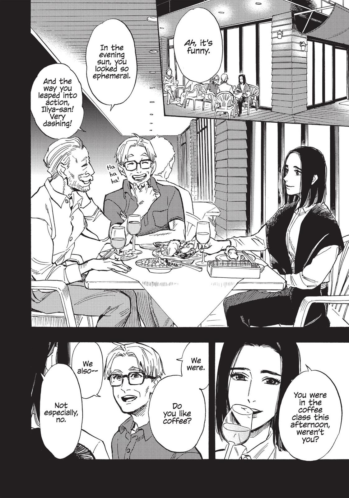 Our Dreams at Dusk: Shimanami Tasogare Chapter 18 - Page 4