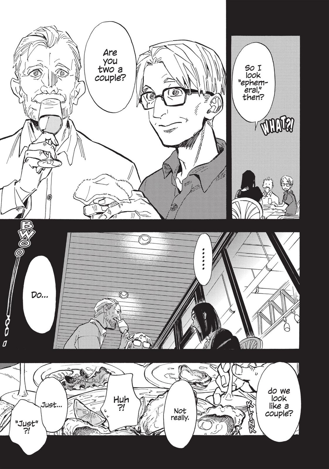 Our Dreams at Dusk: Shimanami Tasogare Chapter 18 - Page 5