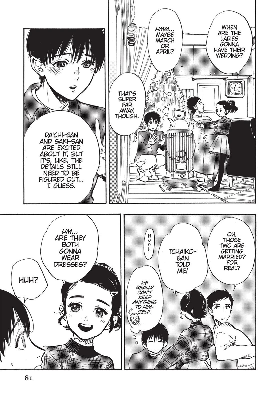 Our Dreams at Dusk: Shimanami Tasogare Chapter 18 - Page 23