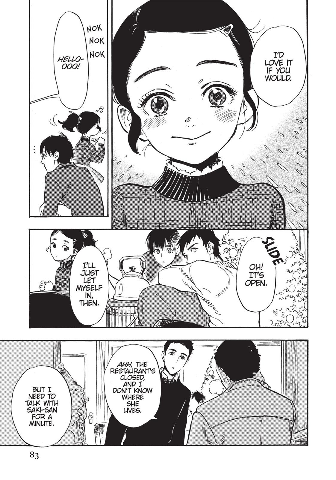 Our Dreams at Dusk: Shimanami Tasogare Chapter 18 - Page 25