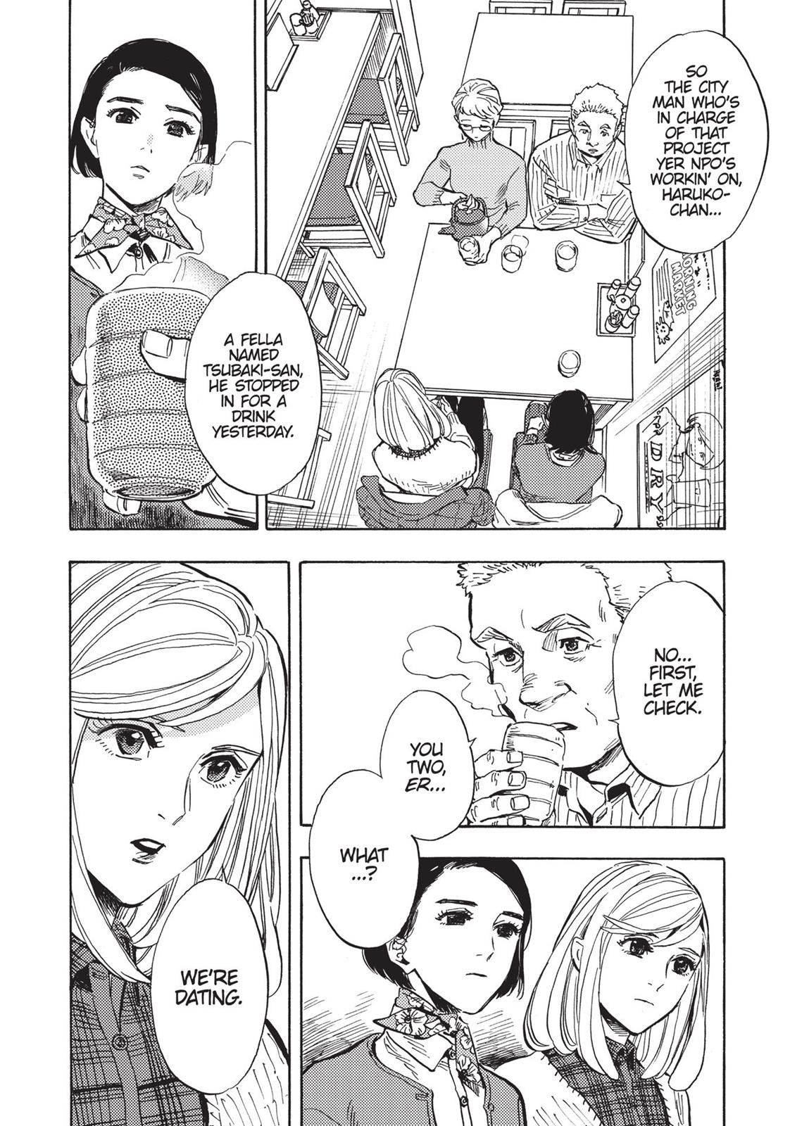 Our Dreams at Dusk: Shimanami Tasogare Chapter 19 - Page 4