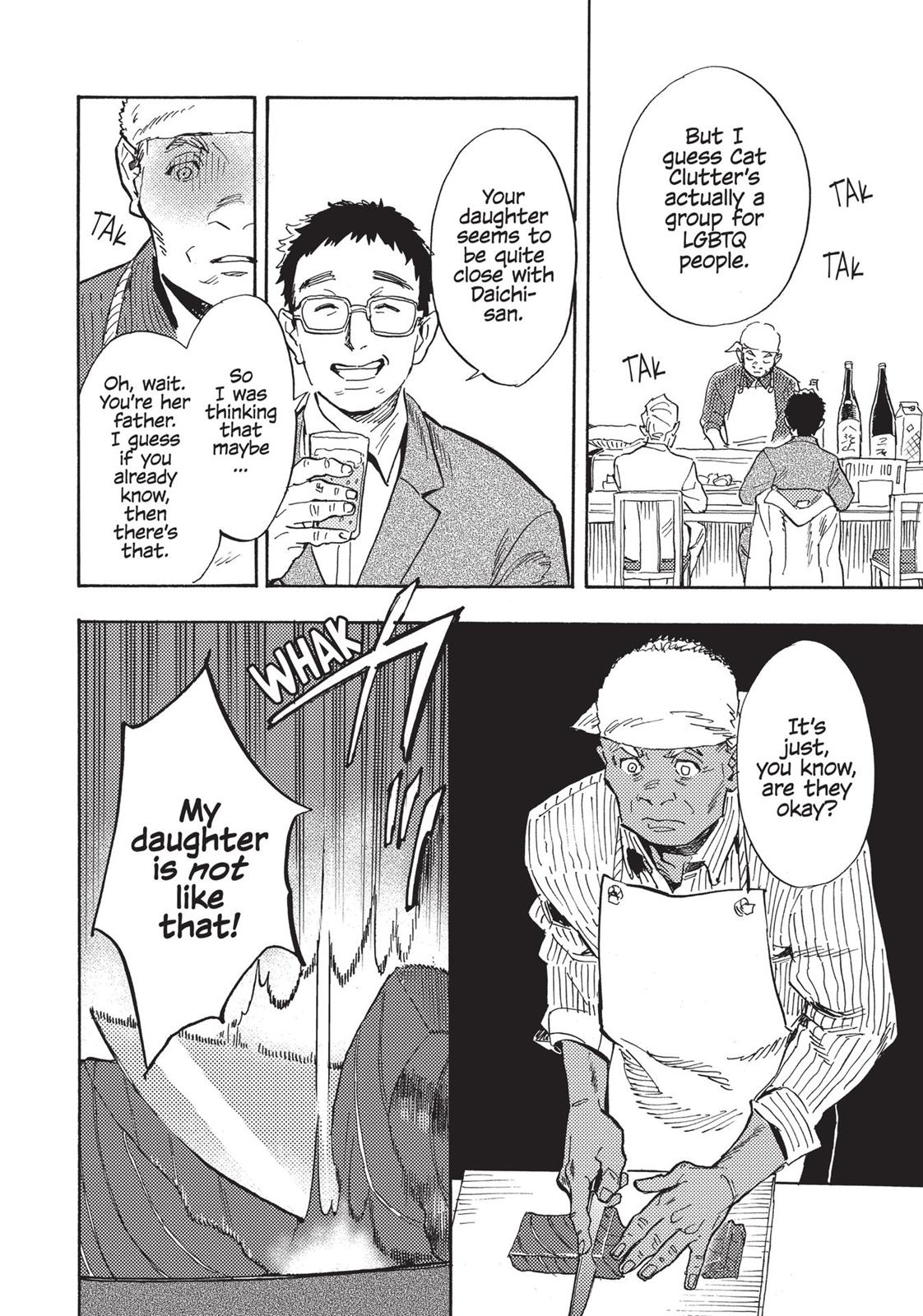 Our Dreams at Dusk: Shimanami Tasogare Chapter 19 - Page 6