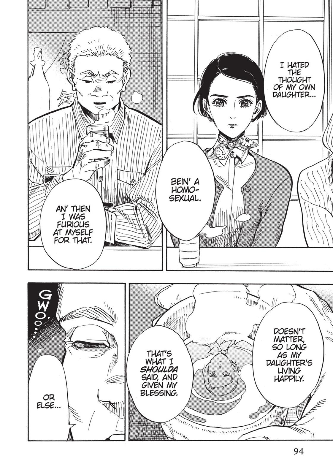 Our Dreams at Dusk: Shimanami Tasogare Chapter 19 - Page 8