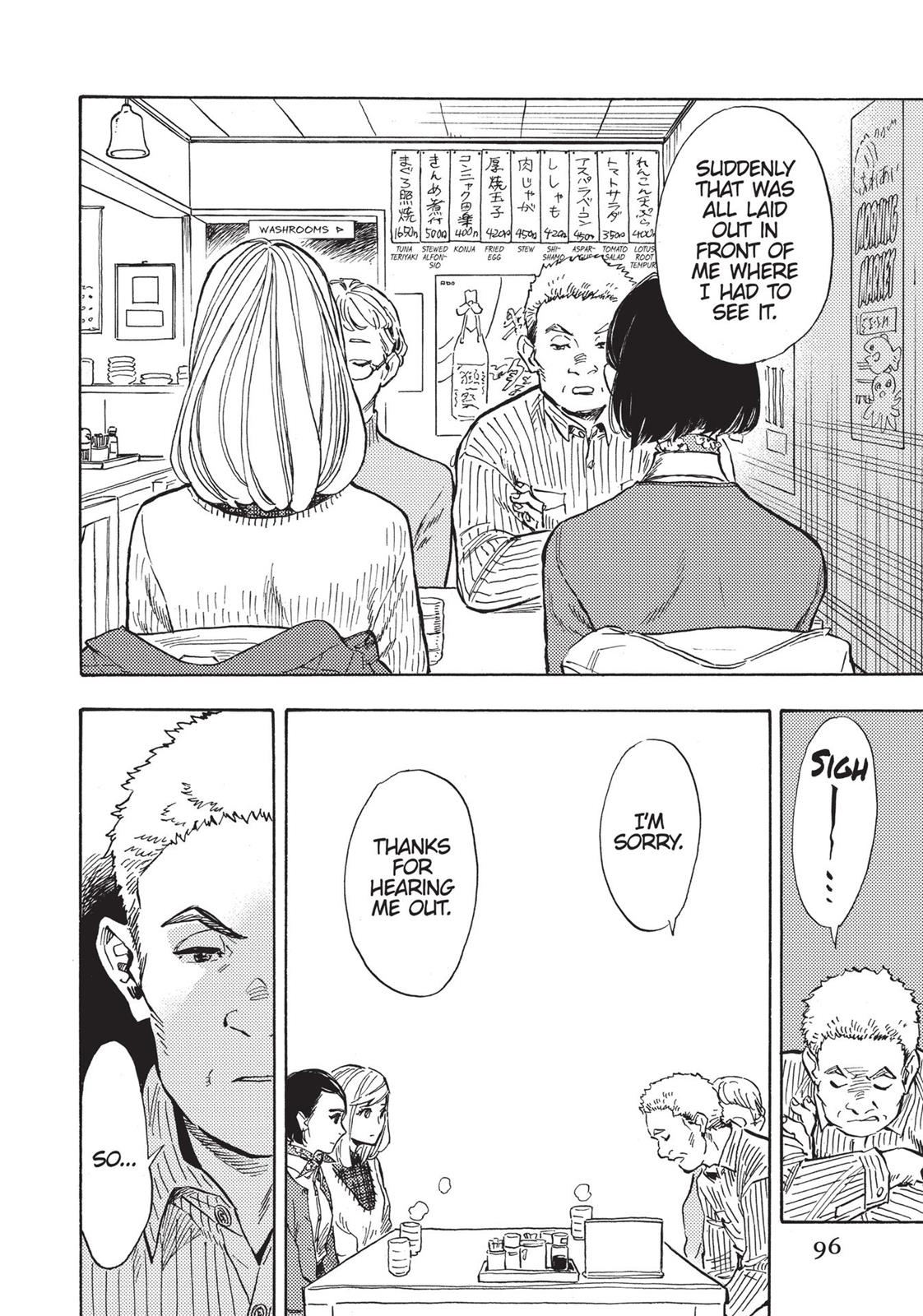 Our Dreams at Dusk: Shimanami Tasogare Chapter 19 - Page 10