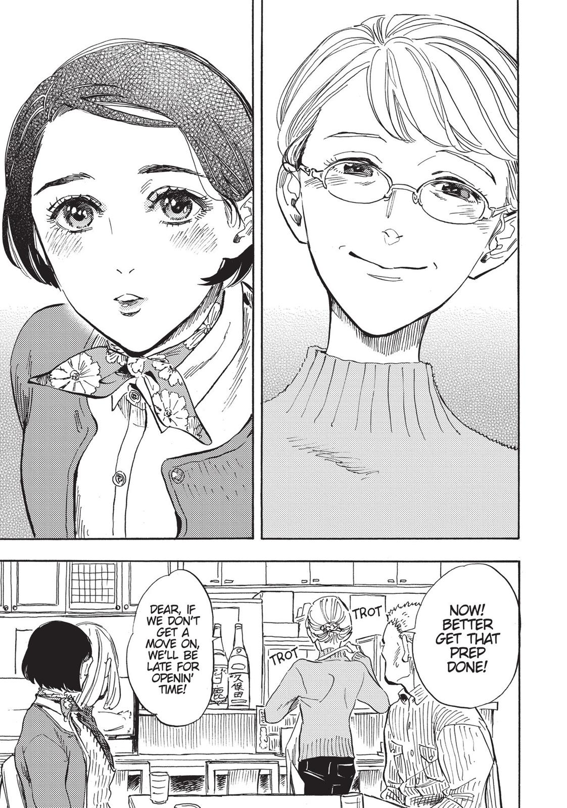 Our Dreams at Dusk: Shimanami Tasogare Chapter 19 - Page 15