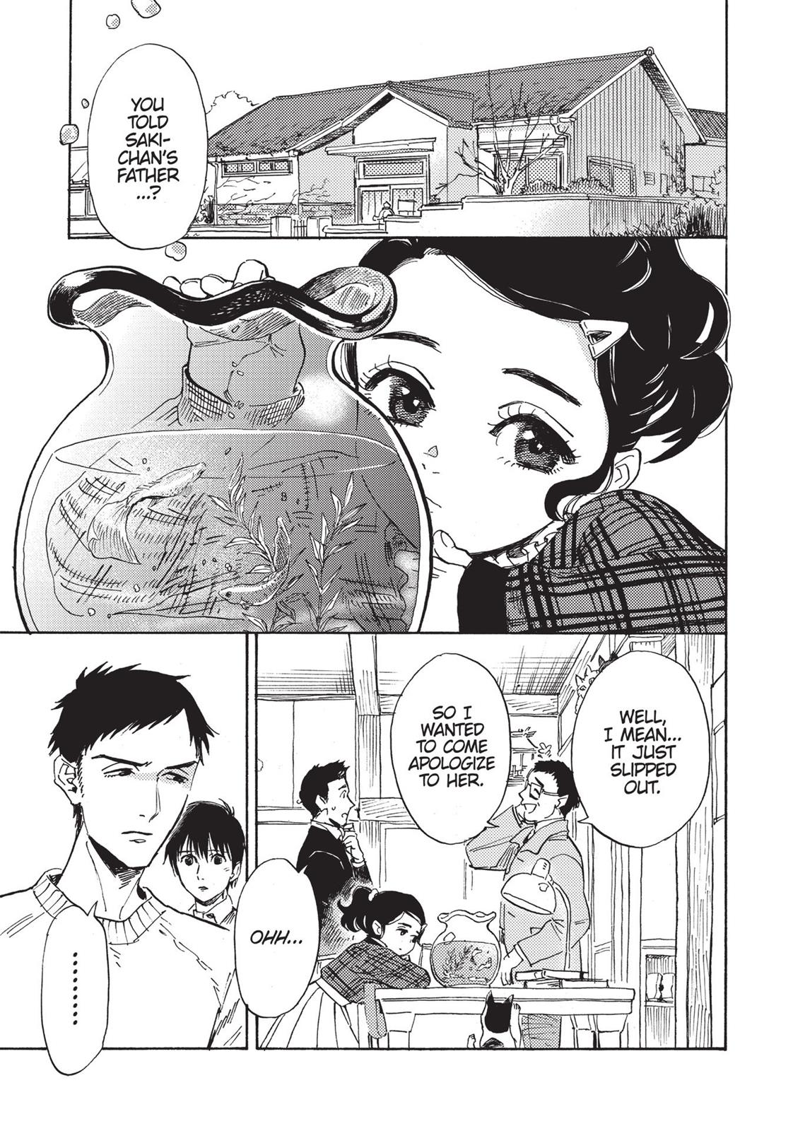 Our Dreams at Dusk: Shimanami Tasogare Chapter 19 - Page 17
