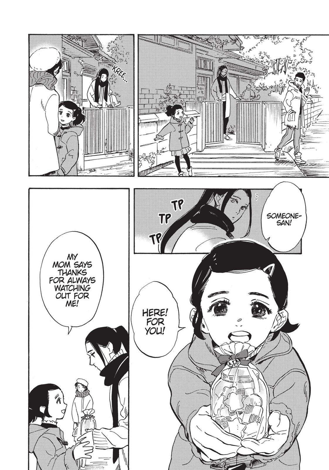 Our Dreams at Dusk: Shimanami Tasogare Chapter 20 - Page 6