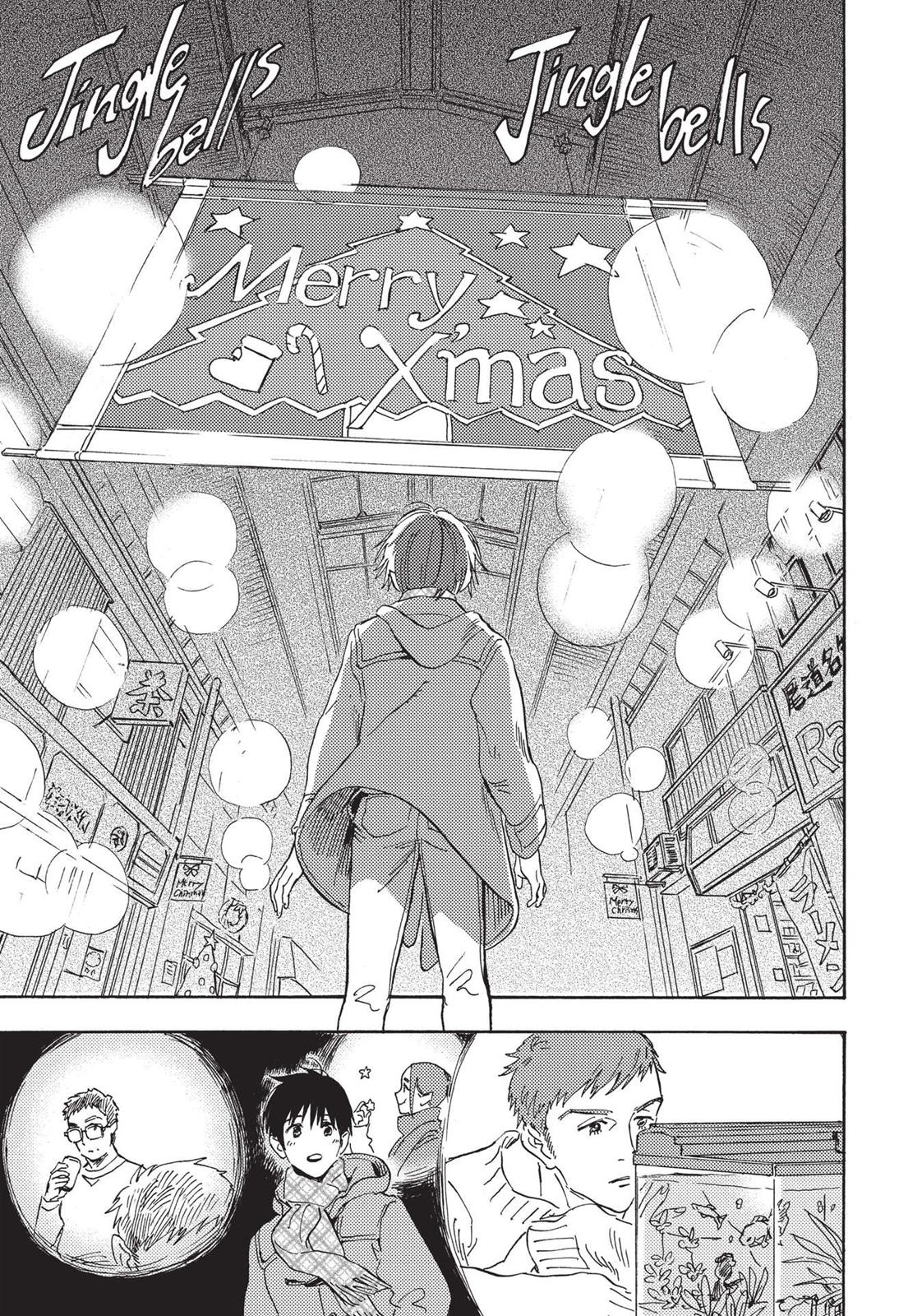 Our Dreams at Dusk: Shimanami Tasogare Chapter 20 - Page 23