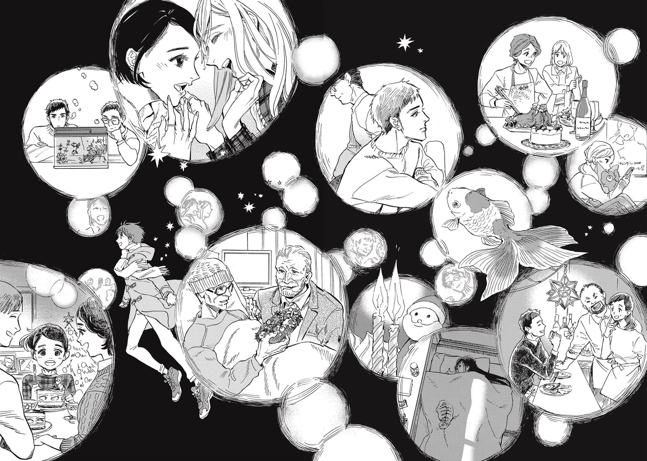 Our Dreams at Dusk: Shimanami Tasogare Chapter 20 - Page 24