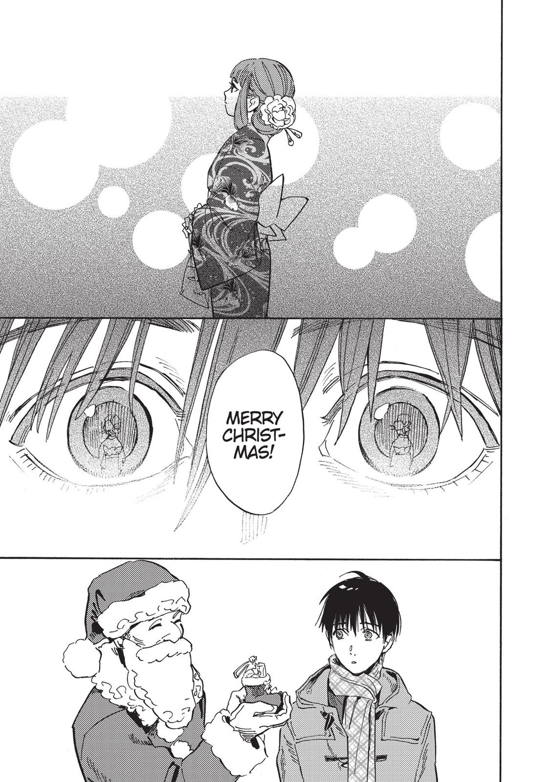 Our Dreams at Dusk: Shimanami Tasogare Chapter 20 - Page 26