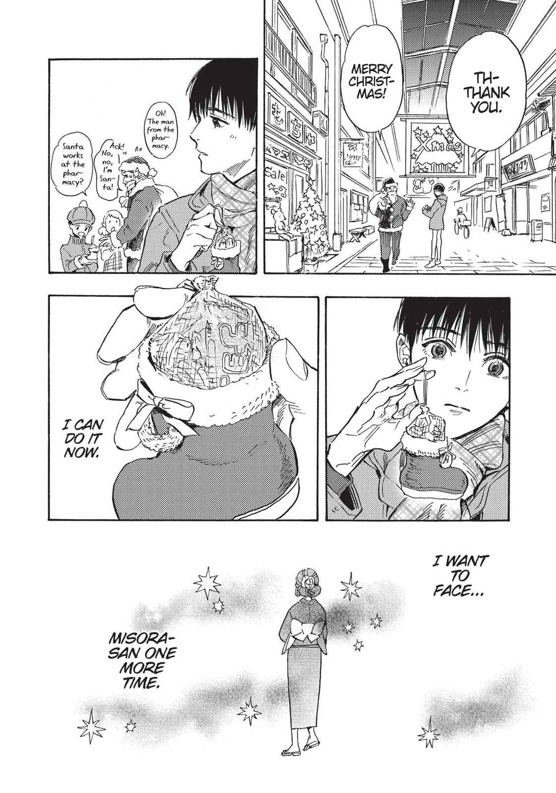 Our Dreams at Dusk: Shimanami Tasogare Chapter 20 - Page 27