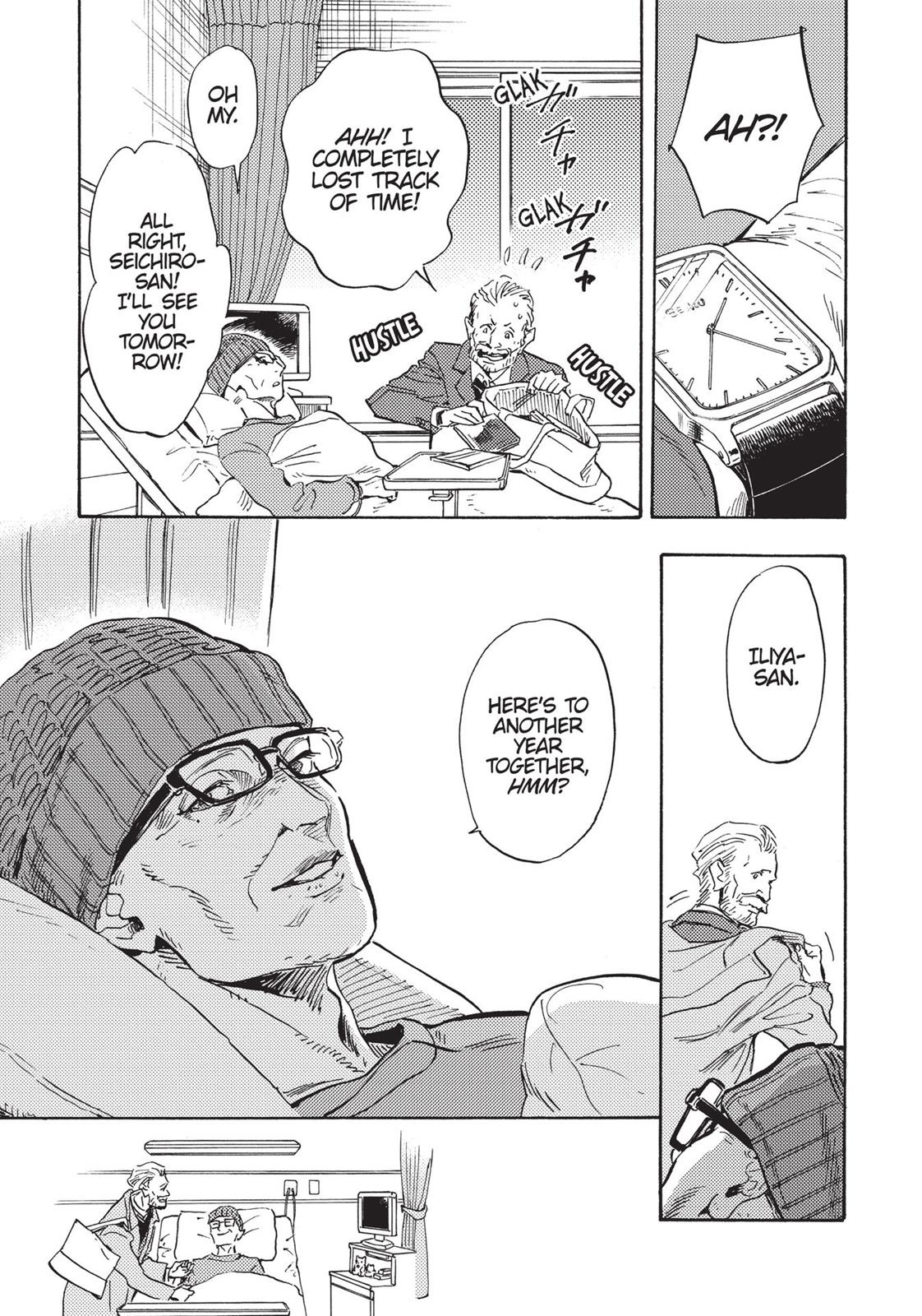 Our Dreams at Dusk: Shimanami Tasogare Chapter 21 - Page 3