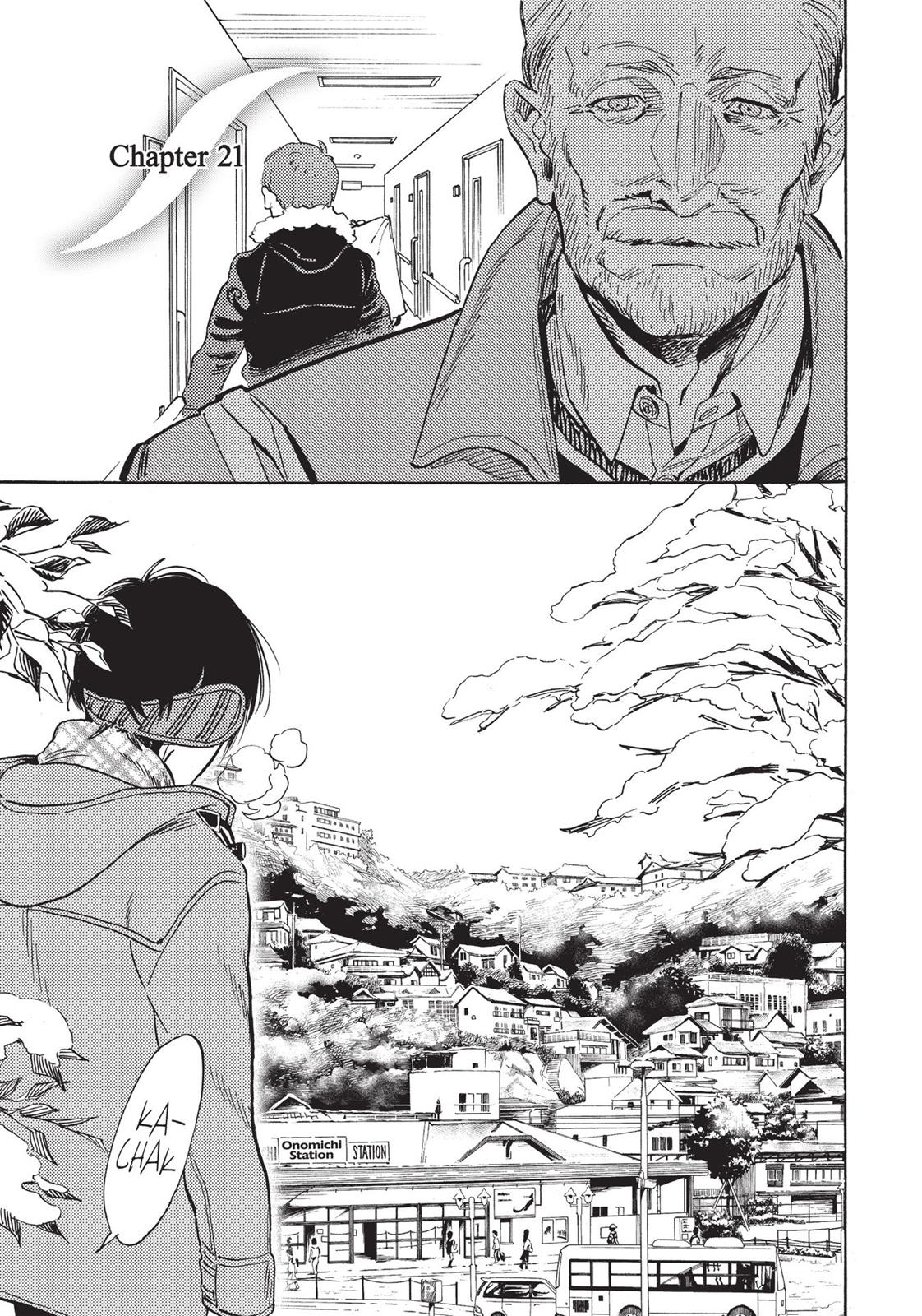 Our Dreams at Dusk: Shimanami Tasogare Chapter 21 - Page 5