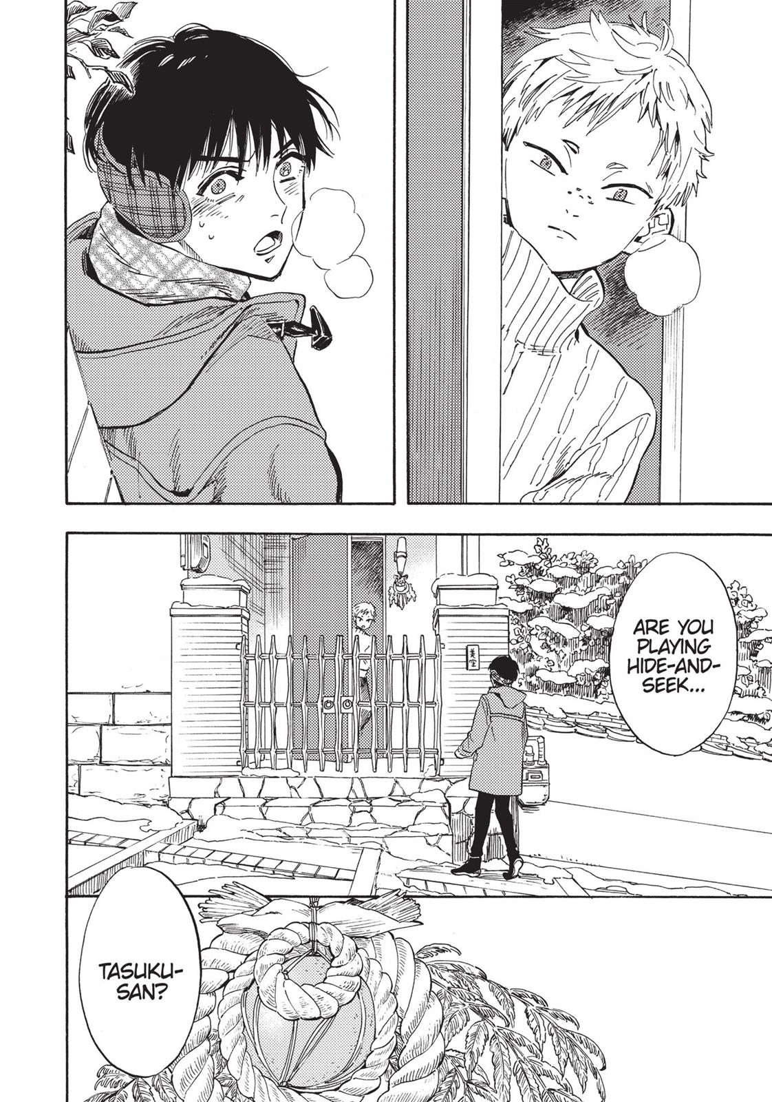 Our Dreams at Dusk: Shimanami Tasogare Chapter 21 - Page 6
