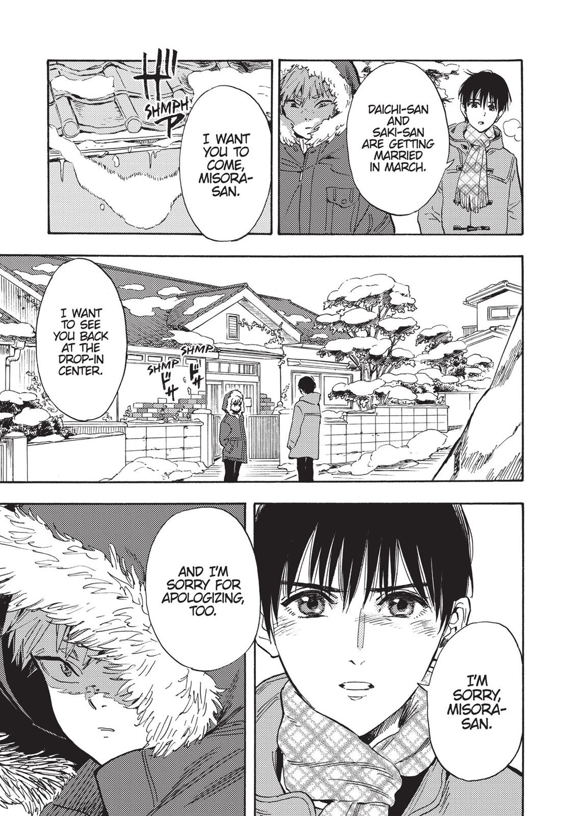 Our Dreams at Dusk: Shimanami Tasogare Chapter 21 - Page 9