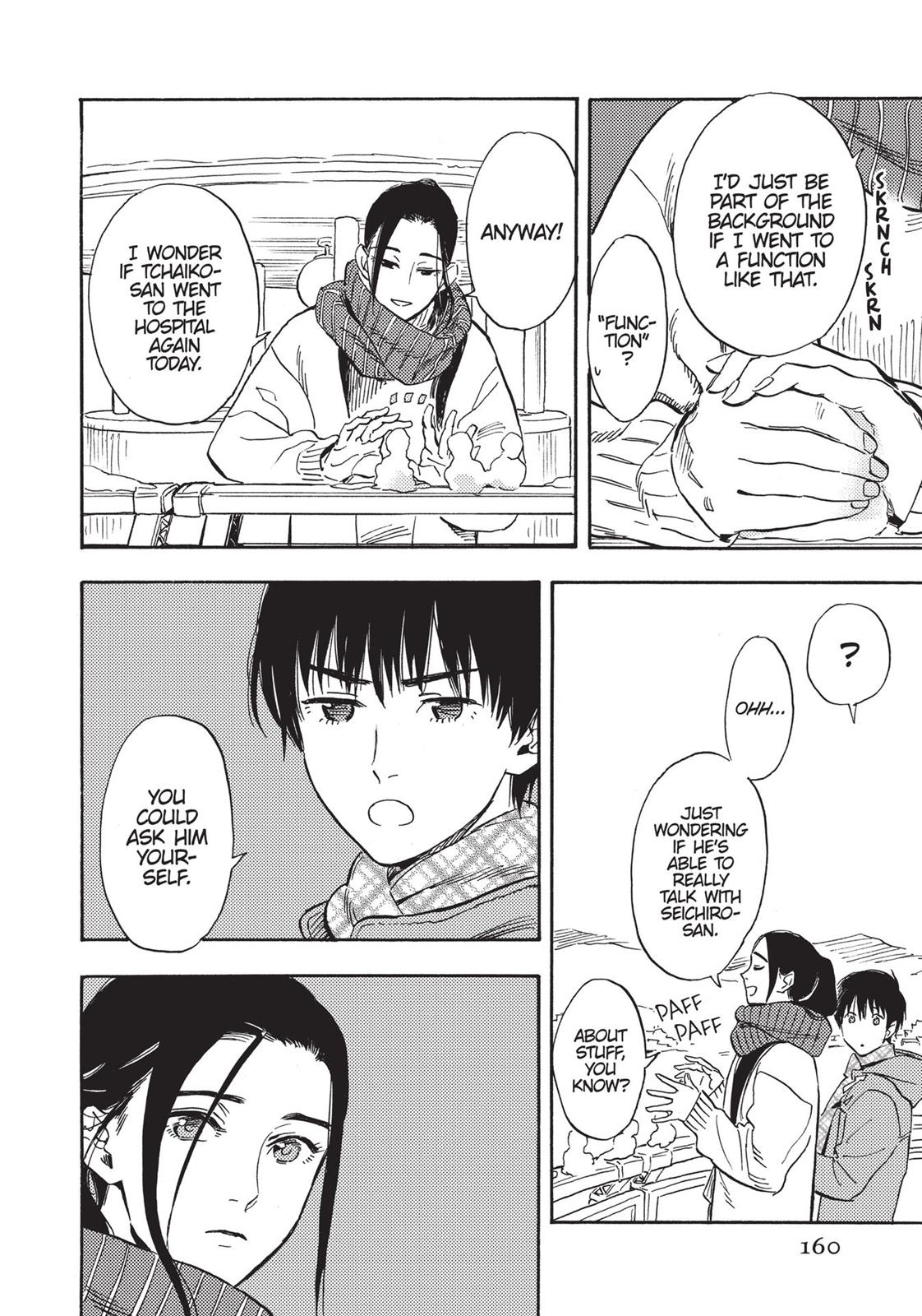 Our Dreams at Dusk: Shimanami Tasogare Chapter 21 - Page 16