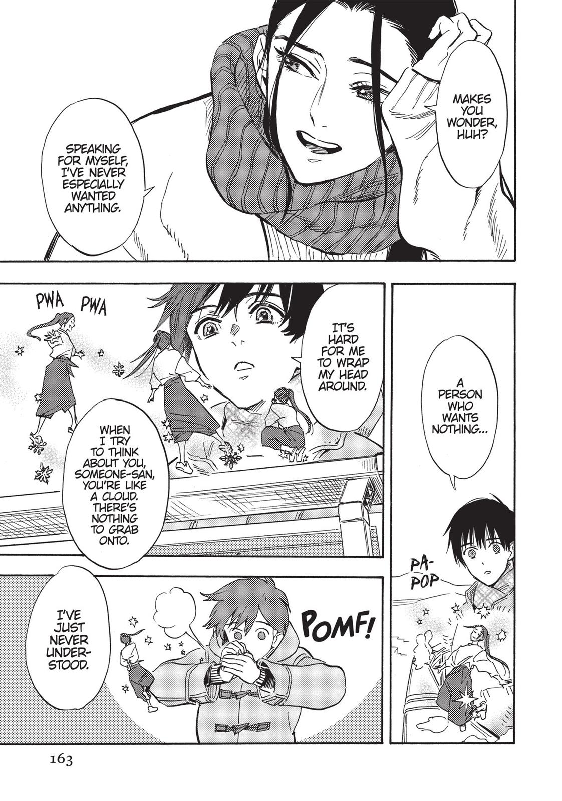 Our Dreams at Dusk: Shimanami Tasogare Chapter 21 - Page 19