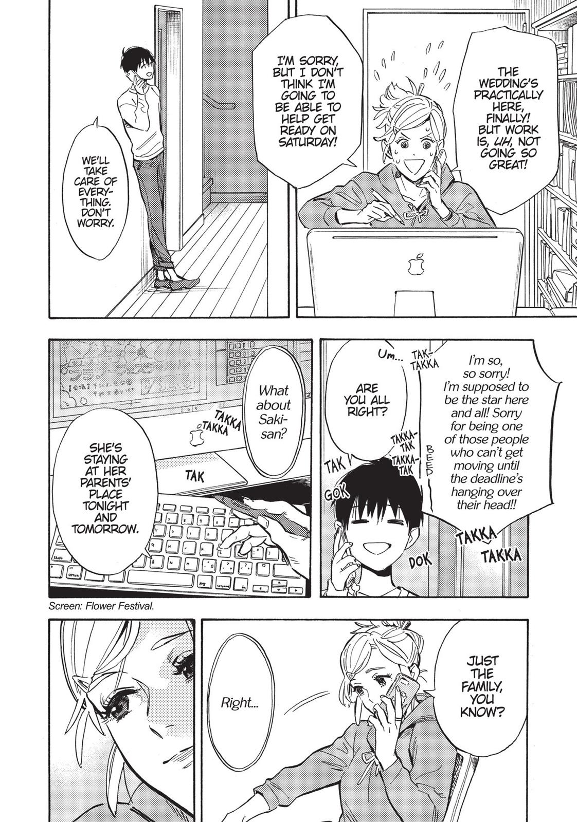 Our Dreams at Dusk: Shimanami Tasogare Chapter 22 - Page 6