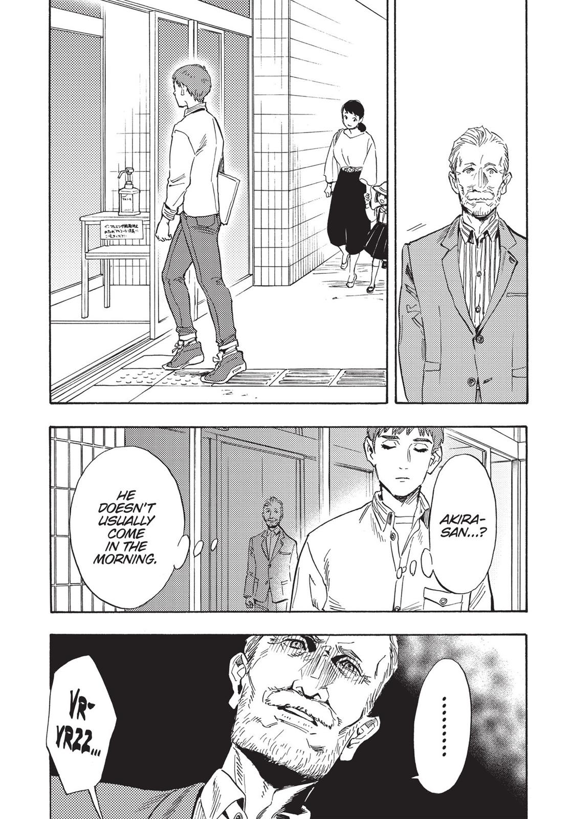 Our Dreams at Dusk: Shimanami Tasogare Chapter 22 - Page 13