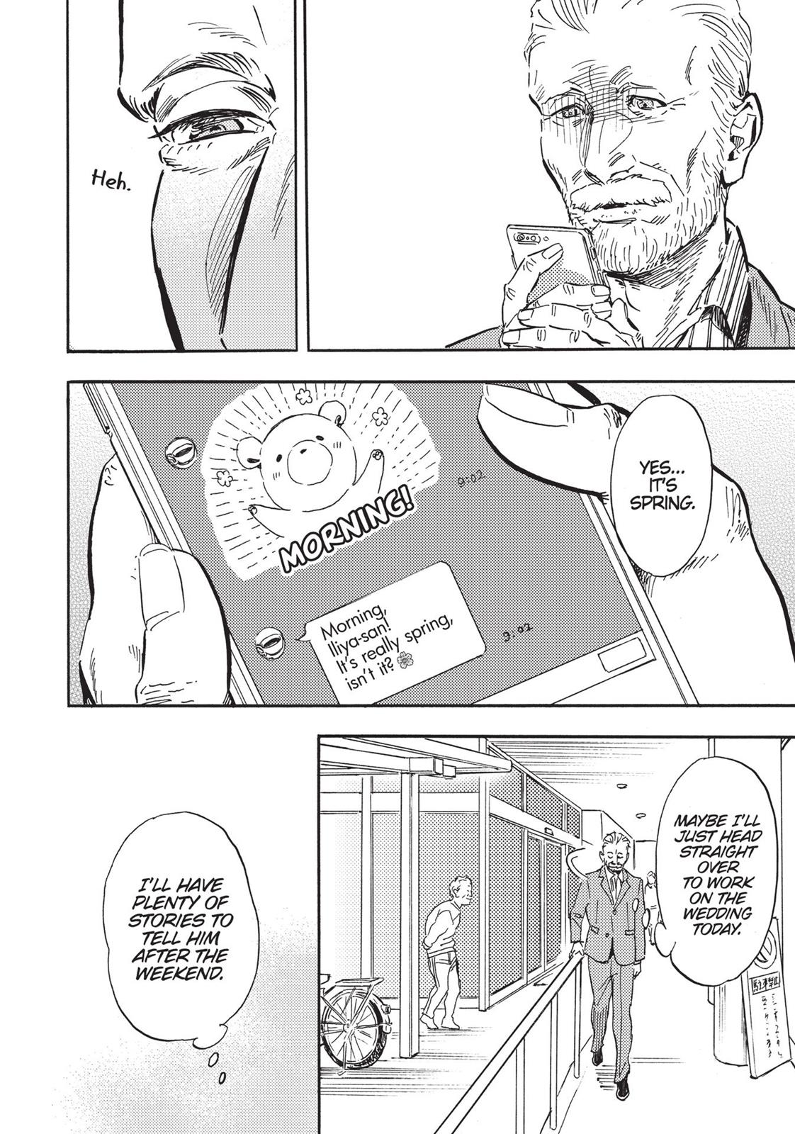 Our Dreams at Dusk: Shimanami Tasogare Chapter 22 - Page 14