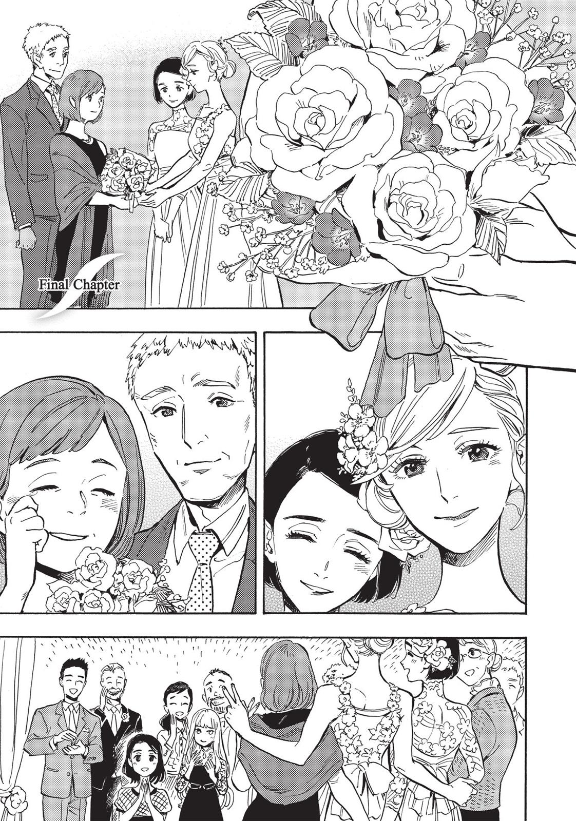 Our Dreams at Dusk: Shimanami Tasogare Chapter 23 - Page 1