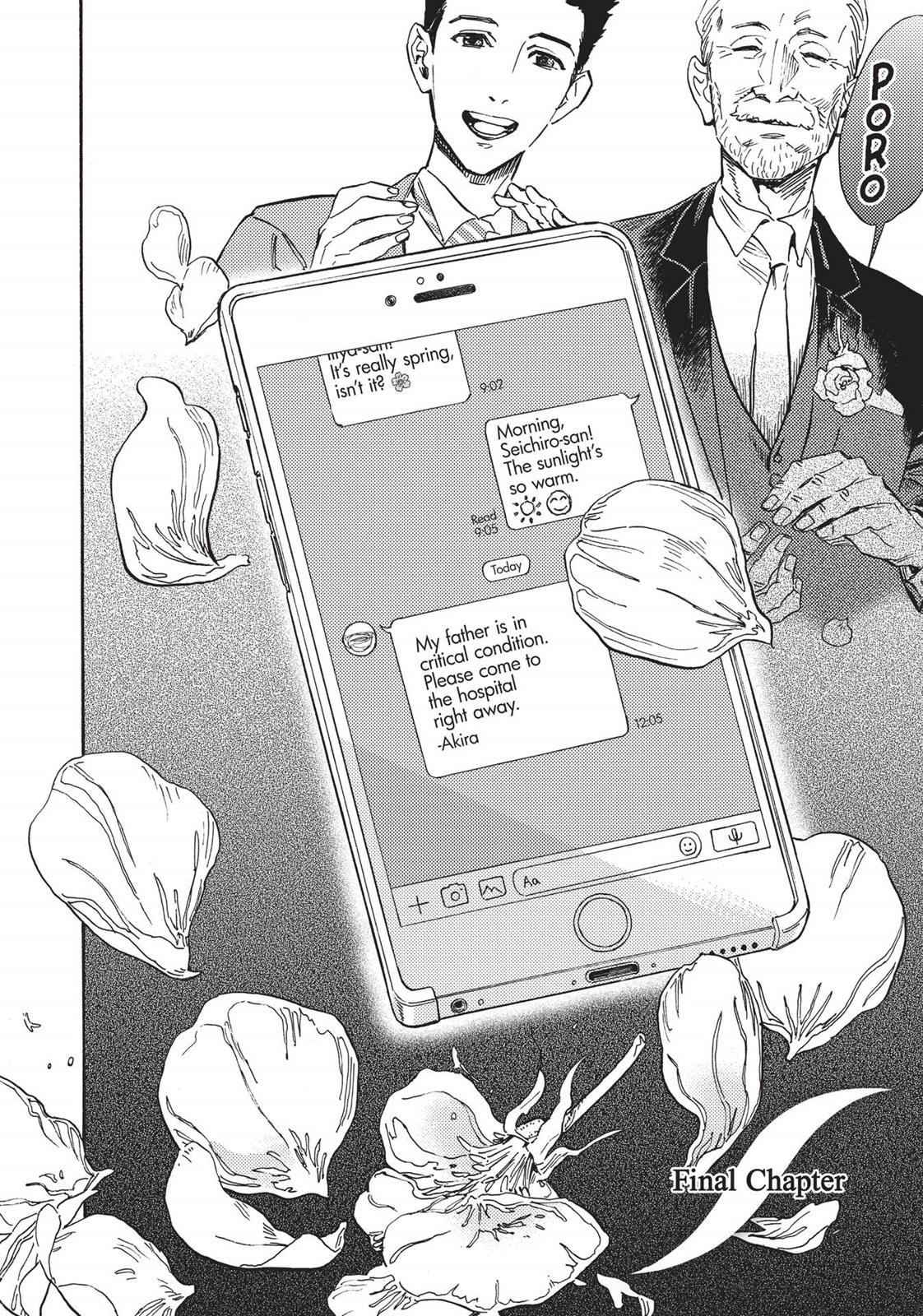 Our Dreams at Dusk: Shimanami Tasogare Chapter 23 - Page 2