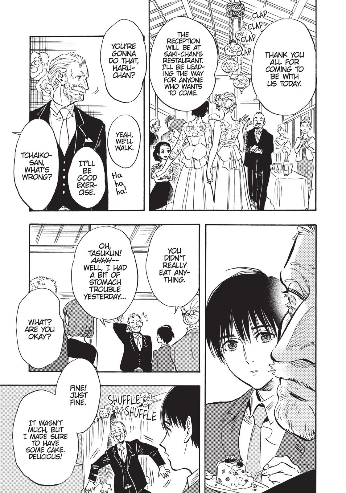 Our Dreams at Dusk: Shimanami Tasogare Chapter 23 - Page 3