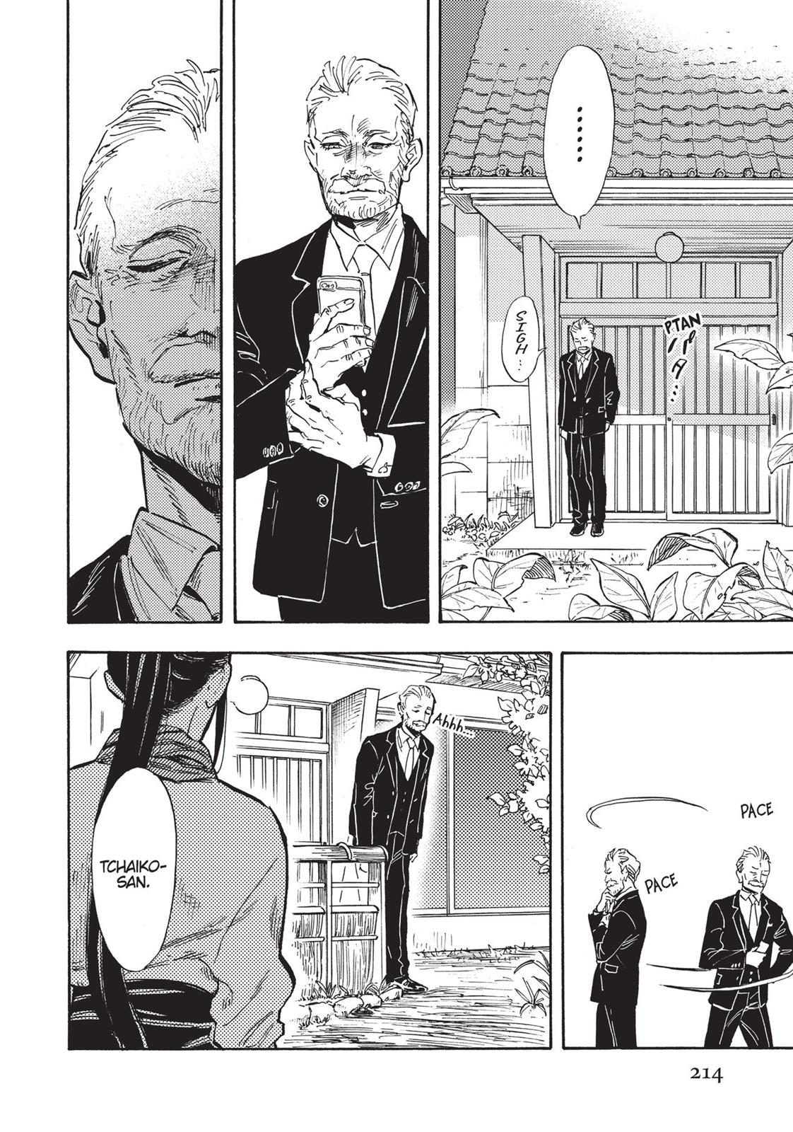 Our Dreams at Dusk: Shimanami Tasogare Chapter 23 - Page 4