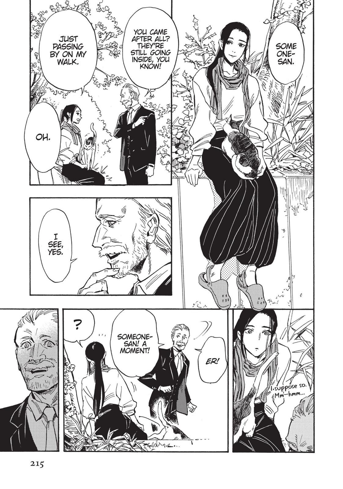 Our Dreams at Dusk: Shimanami Tasogare Chapter 23 - Page 5